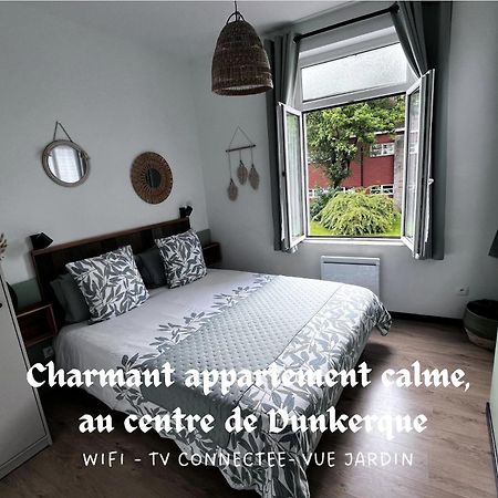 Appartement Le Grand Large Дюнкерк Экстерьер фото